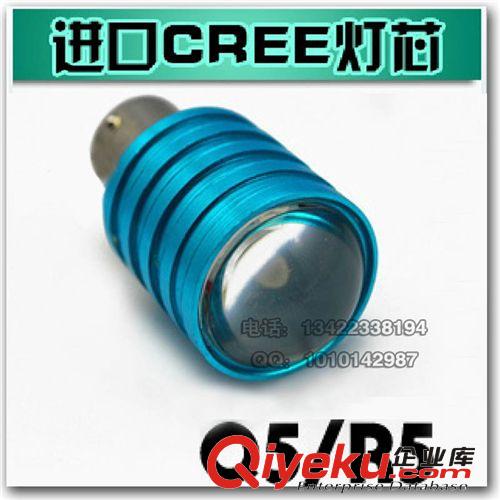 供應(yīng)流氓倒車燈 T15流氓倒車燈 透鏡倒車燈CREE R5