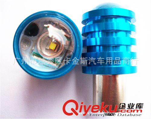 汽車(chē)led CREE Q5芯片流氓倒車(chē)燈|流氓剎車(chē)燈|7W 轉(zhuǎn)向燈原始圖片2