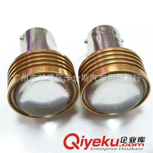 廠家直銷倒車燈 5W超強(qiáng)光倒車燈 流氓倒車燈