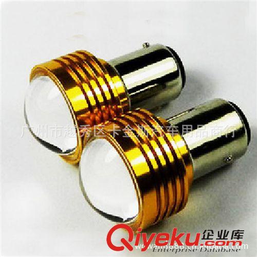 廠家直銷汽車led T20 LED轉(zhuǎn)向燈 大功率燈具 汽車led改裝