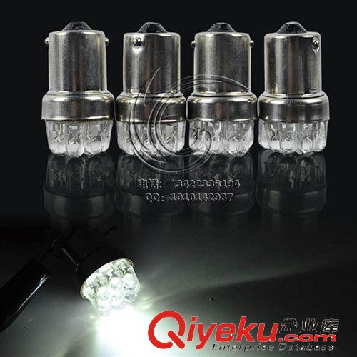 供應(yīng)汽車led尾燈G18-9smd led汽車燈|轉(zhuǎn)向燈|剎車燈原始圖片3