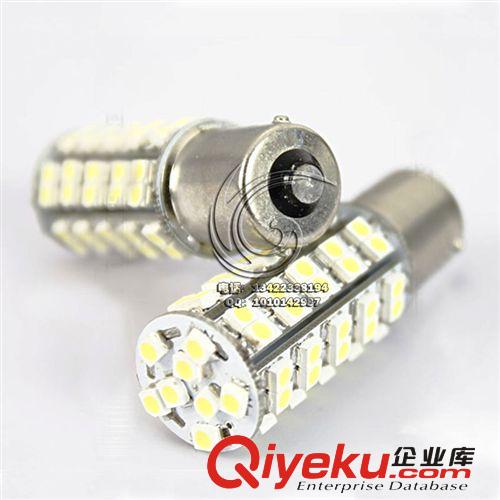 1157 汽車LED轉向燈|倒車|led剎車燈S25 68SMD原始圖片2