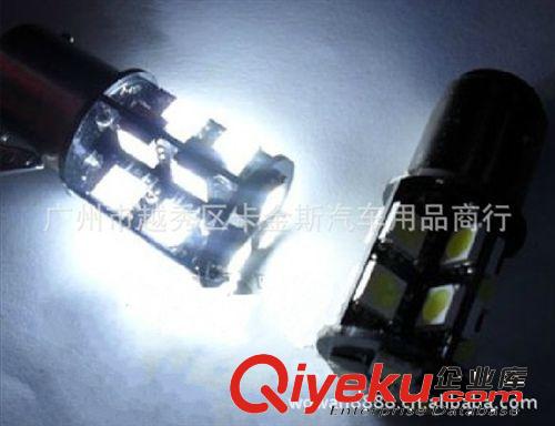 汽車車燈led 剎車燈報警 汽車剎車燈 led報警燈 摩托車led原始圖片3