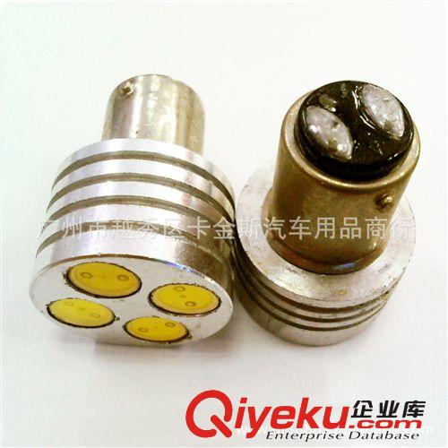 供應汽車大功率1156/1157S25剎車轉向燈led-1W大功率原始圖片2