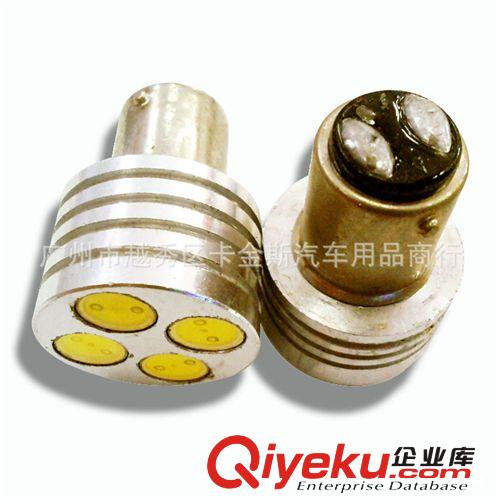 led車燈|摩托車燈|轉向燈|剎車燈|1157 4W大功率|led車燈