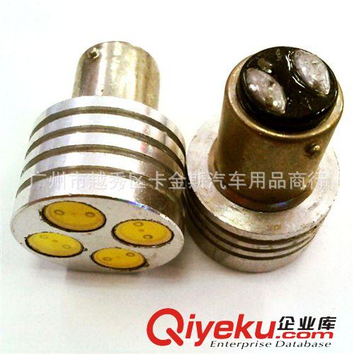led車燈|摩托車燈|轉向燈|剎車燈|1157 4W大功率|led車燈原始圖片2