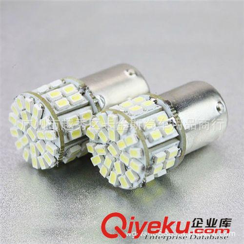 LED轉(zhuǎn)向燈 剎車燈 S25-50SMD 1206SMD LED轉(zhuǎn)向燈1156 剎車燈1157原始圖片2