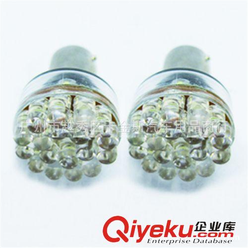 S25-24LED燈1156 1157 3156 汽車轉向燈|剎車|倒車燈|行車燈原始圖片3