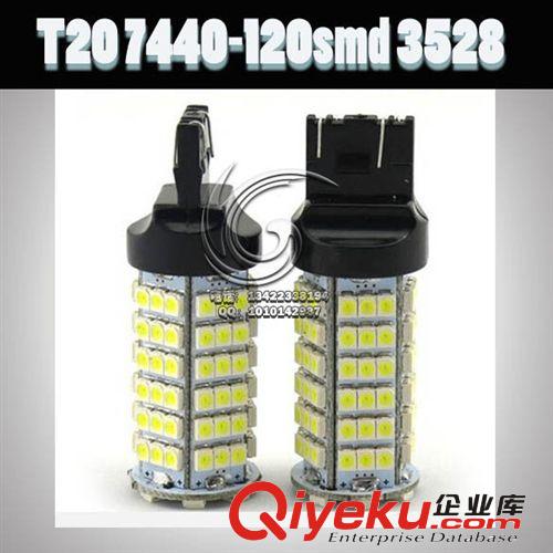 汽車led燈 led剎車燈 轉向燈 T20-102SMD-1210 日系專用原始圖片2