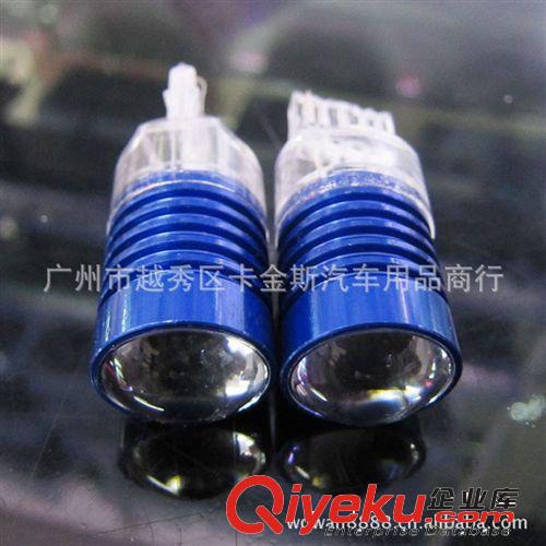廠家直銷汽車led T20 LED轉向燈 大功率燈具 汽車led改裝