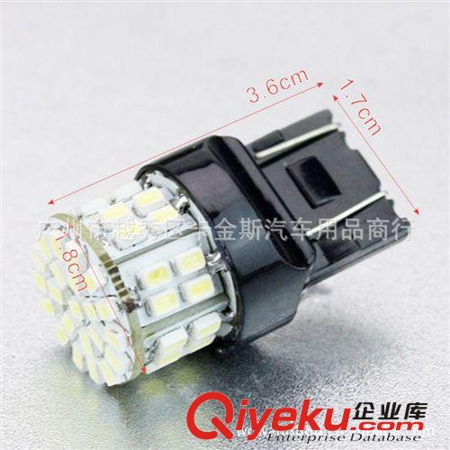 汽車led燈泡|led倒車燈|汽車轉向燈燈泡|摩托車led|led轉向燈原始圖片2