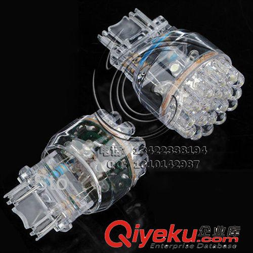 供應led燈汽車T20-24lsmd led汽車燈 剎車燈 LED汽車尾燈 倒車燈原始圖片3