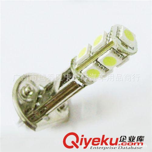 供應霧燈|車用燈|汽車霧燈|H1-9smd 5050照霧燈|led霧燈原始圖片2