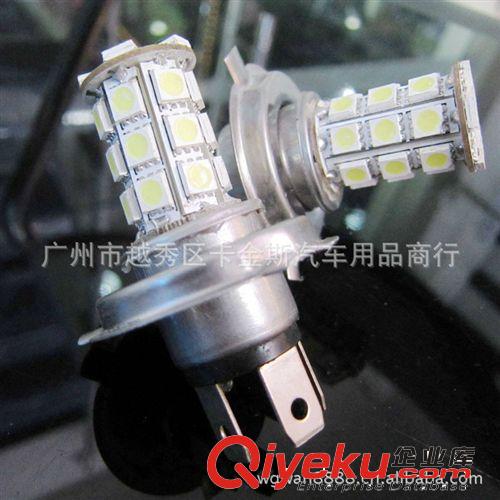 廠家直銷|h4-27SMD-5050|車用霧燈|摩托車燈|汽車led霧燈原始圖片2