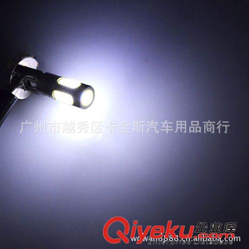 低價(jià)供應(yīng)高品質(zhì)H1/H3 7.5W霧燈 大功率霧燈 霧燈7.5W原始圖片3