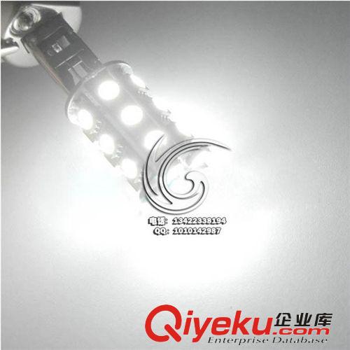 供應(yīng) H1 27SMD LED霧燈 LED車燈原始圖片3