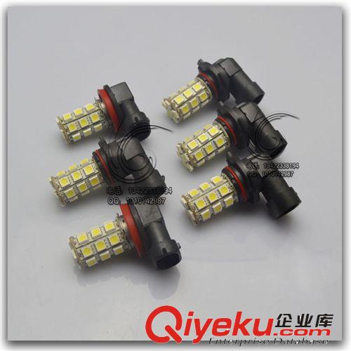 汽車led霧燈|h11 led霧燈|改裝霧燈|霧燈led H11-27 smd led 5050原始圖片3