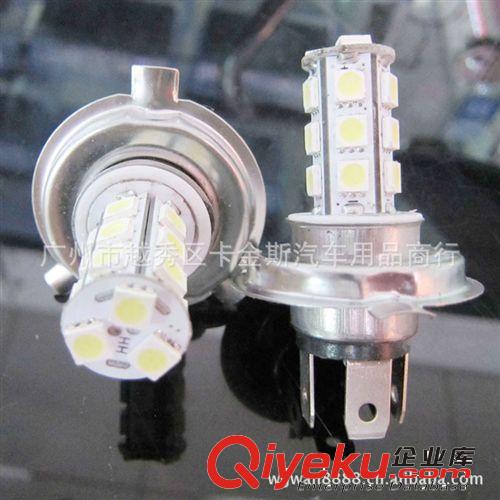 車用LED霧燈h4-5050-18smd|照霧燈|led前霧燈|汽車4led燈原始圖片2