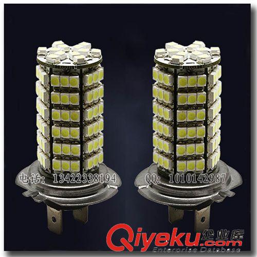 CLD-L1801 供應(yīng)LED汽車燈泡—9005霧燈18SMD