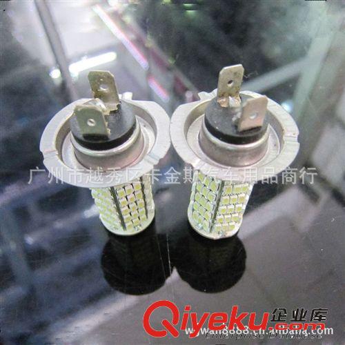 led燈供應(yīng)新款H7-1210-120SMD LED汽車燈|LED車燈原始圖片2