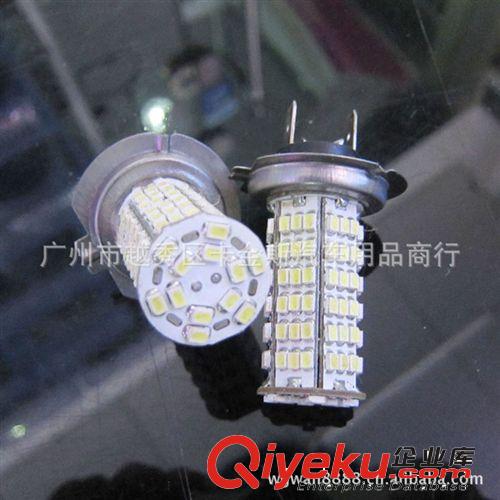 led燈供應(yīng)新款H7-1210-120SMD LED汽車燈|LED車燈原始圖片3
