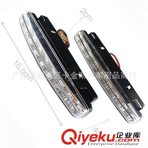 汽車日行燈 LED日行燈 日間行燈 日行燈 8LED日間行車燈 對裝原始圖片2