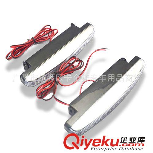 汽車日行燈 LED日行燈 日間行燈 日行燈 8LED日間行車燈 對裝原始圖片3