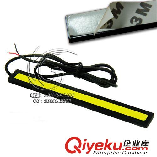 汽車日行燈 LED日行燈 日間行燈 日行燈 8LED日間行車燈 對裝