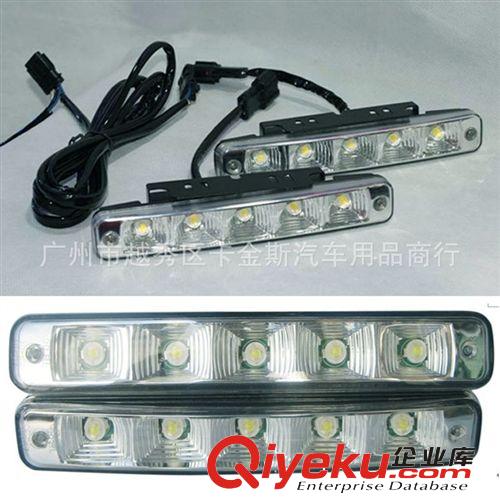 廠家直銷 LED日行燈 大功率日行燈 大功率10W 汽車行車輔助燈原始圖片2