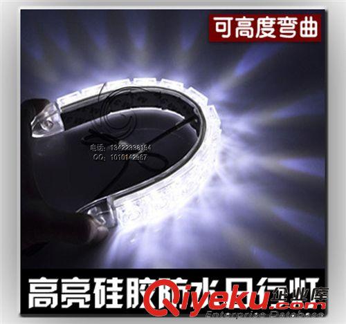 廠家直銷 新款超薄鷹眼燈螺絲款 流氓倒車燈 led倒車燈 日行燈