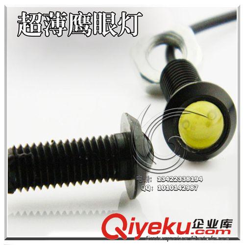 新款大功率軟條日行燈 軟條6燈 可防撞日行燈 超亮6led日行燈