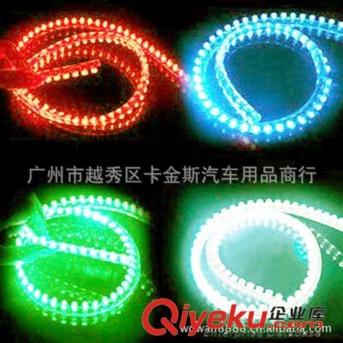 led燈條72cm 長(zhǎng)城汽車(chē) 汽車(chē)led燈 底盤(pán)燈 汽車(chē)裝飾led燈條