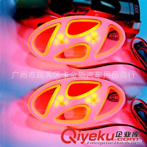 車標 夜光標 改裝車標 立體車標 電鍍車標 車標批發(fā) 車標燈原始圖片2