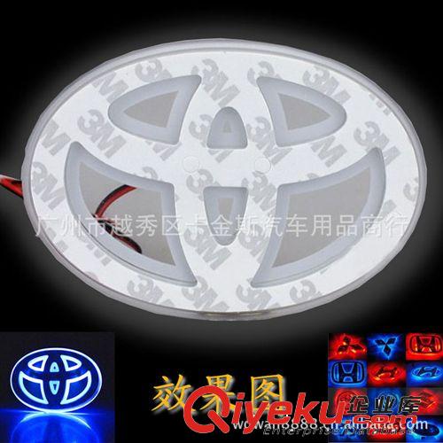 車標 夜光標 改裝車標 立體車標 電鍍車標 車標批發(fā) 車標燈原始圖片3