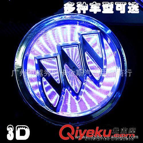 3D效果車標(biāo)燈 汽車尾燈 尾燈（背光燈）LED裝飾燈 車標(biāo)燈