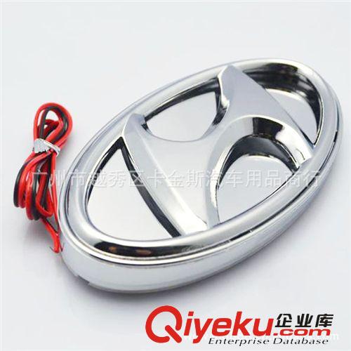 3D效果車標(biāo)燈 汽車尾燈 尾燈（背光燈）LED裝飾燈 車標(biāo)燈原始圖片3