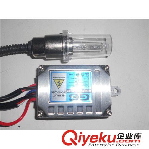 摩托車氙氣燈 大燈一體化