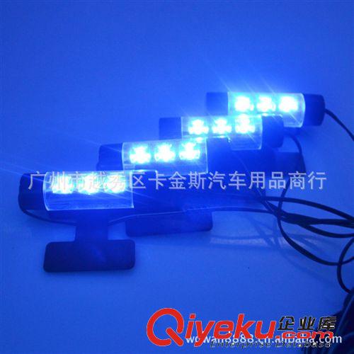 汽車內(nèi)飾氣氛燈 室內(nèi)氛圍燈 腳底車內(nèi)裝飾燈 藍(lán)色燈 免接線