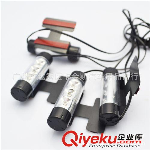 汽車內(nèi)飾氣氛燈 室內(nèi)氛圍燈 腳底車內(nèi)裝飾燈 藍色燈 免接線