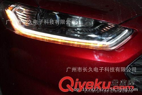 福特新蒙迪歐大燈總成   新蒙汽車氙氣大燈總成改裝 日間行車燈原始圖片2