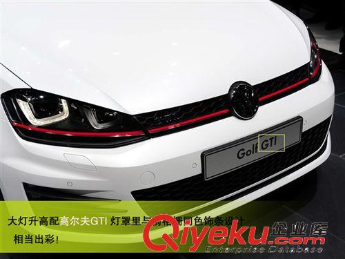 高7大燈總成 高爾夫七GTI原裝大燈 高七改裝氙氣車燈 高7前大燈原始圖片2