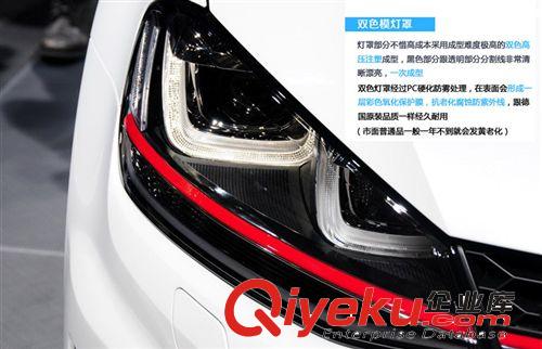 高7大燈總成 高爾夫七GTI原裝大燈 高七改裝氙氣車燈 高7前大燈原始圖片3