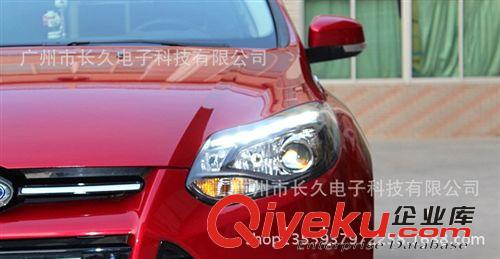 時宇福特福克斯LED汽車改裝大燈總成 雙氙氣透鏡汽車燈原始圖片2
