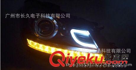 時宇 奔馳C系LED大燈總成改裝 汽車前照燈總成改裝原始圖片2