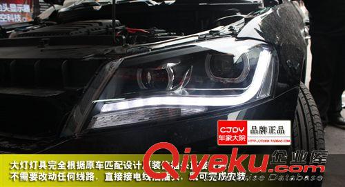 時宇 大眾高爾夫6LED大燈總成汽車改裝 高6雙疝氣透鏡大燈