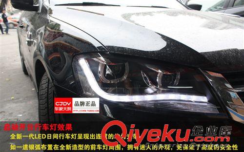 13款大眾新朗逸大燈歐版LED淚眼總成改裝汽車雙疝氣透鏡大燈改裝原始圖片3