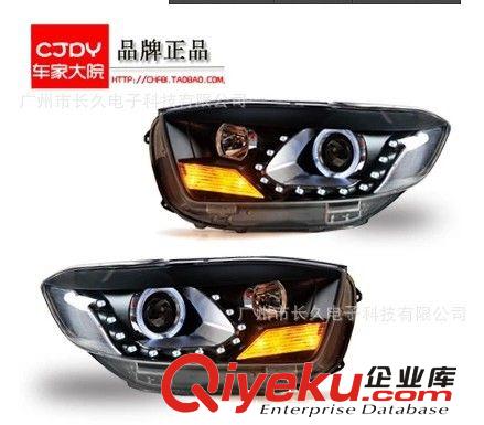 09豐田RAV4大燈總成改裝 豐田汽車雙疝氣透鏡前大燈總成改裝