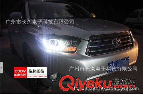 供應(yīng)歐版豐田漢蘭達(dá)LED大燈總成 汽車雙氙氣透鏡大燈改裝原始圖片3