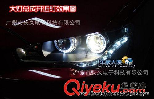 三菱翼神A8導(dǎo)光LED大燈總成改裝 翼神汽車前照大燈雙氙氣透鏡改裝原始圖片3