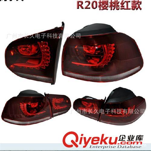 供應高爾夫6LED尾燈總成  高爾夫R20汽車尾燈總成改裝原始圖片2